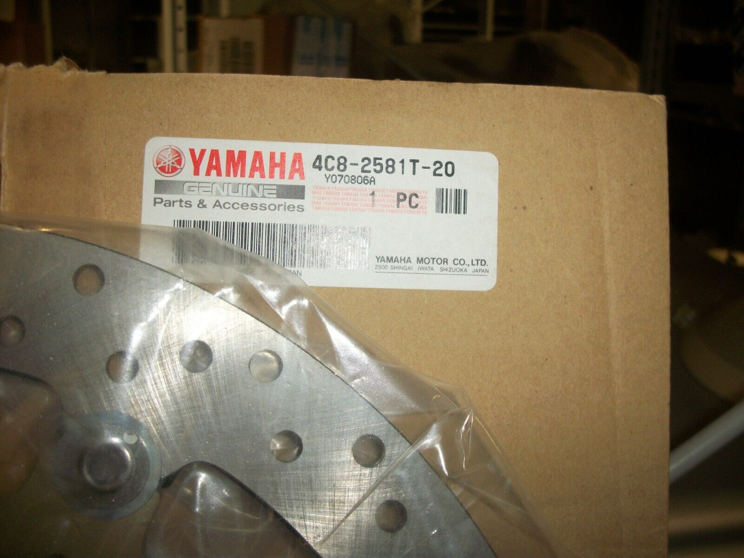 COPPIA DISCHI FRENO ANTERIORI YAMAHA R1 20072008